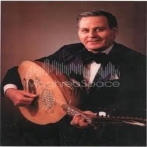 Sami el maghribi sur yala.fm